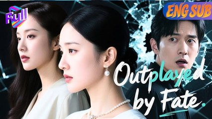 Elle a pris le PDG pour un petit ami à louer