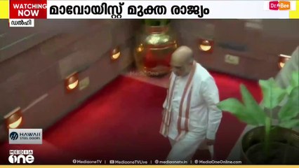 കേന്ദ്ര ആഭ്യന്തരമന്ത്രി അമിത് ഷായുടെ  മാവോയിസ്റ്റ് മുക്ത രാജ്യമെന്ന പ്രഖ്യാപന  ലക്ഷ്യത്തിലേക്ക് അഞ്ചുമാസം കൂടി ദൂരം..