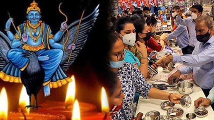 Dhanteras 2025: शनिवार को धनतेरस पर बर्तन खरीदे या नहीं ? | Dhanteras Par Konsa Bartan Kharide