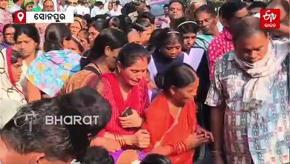 ଶେଷଯାତ୍ରା ପାଲଟିଲା ତୀର୍ଥଯାତ୍ରା:ଜାମ୍ମୁରେ 3 ଓଡ଼ିଆଙ୍କ ମୃତ୍ୟୁ, ଜନ୍ମମାଟିକୁ ଫେରିଲା ମୃତଦେହ