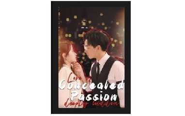 Concealed Passion Chinese Drama - English Sub