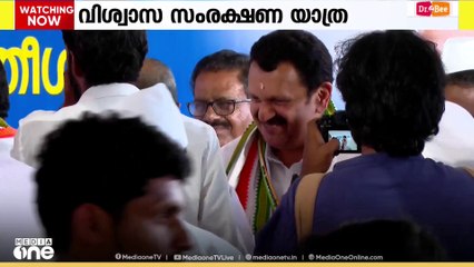 KPCC വിശ്വാസ സംരക്ഷണ യാത്രയുടെ സമാപനം ഇന്ന്