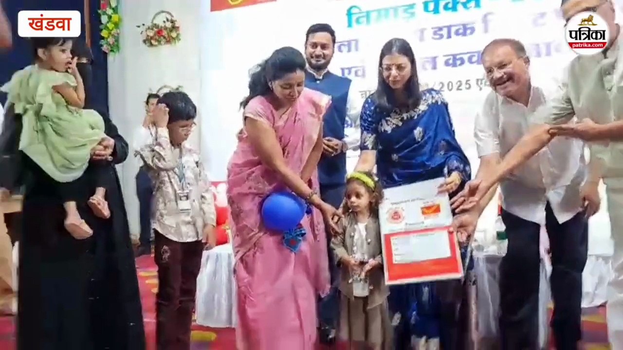 निमाड़ पेक्स 2025... डाक विभाग ने किया श्री दादाजी धाम पर विशेष आवरण कवर
