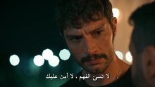 مسلسل الخليفة الحلقة 5 مترجم