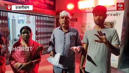 हजारीबाग में बंधक बनाकर व्यवसायी के घर में डकैती, बंदूक की नोक पर 6 लाख और जेवर की लूट