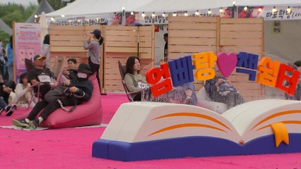 내일 오후부터 찬 바람, 기온 '뚝'...새우젓 축제 '북적' / YTN