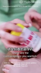 Trapped with the Billionaire (Moboreels)