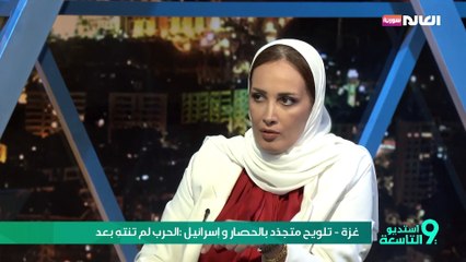 غزة: تلويح متجدّد بالحصار و إسرائيل :الحرب لم تنتهِ بعد