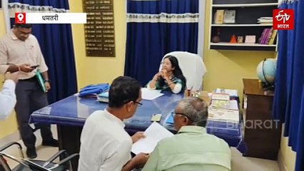 धमतरी नगर निगम ने काटे 43 बिजली मीटर के कनेक्शन,  हर साल बेवजह हो रहा था लाखों का नुकसान