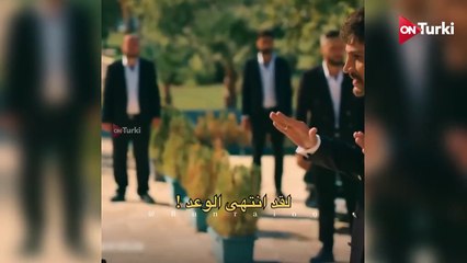 مسلسل الخليفة الحلقة 6 اعلان 1 الرسمي مترجم للعربية