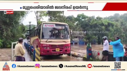 തൊരാതെ തുലാപെയ്ത്ത്; നശനഷ്ടം വിതച്ച് മലയോര മേഖലയിലെ മഴ