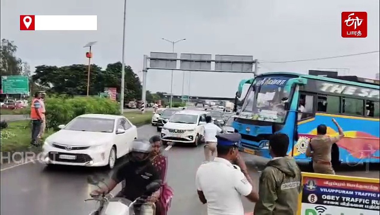 விக்கிரவாண்டியில் அணிவகுத்து நிற்கும் வாகனங்கள்! கடும் போக்குவரத்து நெரிசல்!