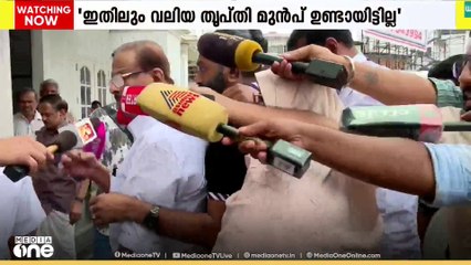 'ഇതിലും വലിയ തൃപ്തി മുമ്പ് ഉണ്ടായിട്ടില്ല'; കെ.പി.സി.സി പട്ടികയിൽ തൃപ്തനെന്ന് കെ.സുധാകരൻ