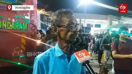 தீபாவளியால் திணறும் கிளாம்பாக்கம் பேருந்து முனையம்! சொந்த ஊருக்கு படையெடுக்கும் பொதுமக்கள்!