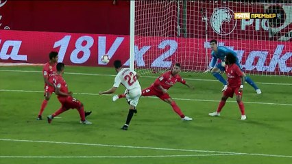 26/9/2018 Sevilla F.C.- Real Madrid (3-0) Liga