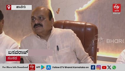 ಸುಧಾಮೂರ್ತಿ, ನಾರಾಯಣಮೂರ್ತಿ ಏನು ಎನ್ನುವುದು ಜಗತ್ತಿಗೆ ಗೊತ್ತು: ಸಂಸದ ಬಸವರಾಜ ಬೊಮ್ಮಾಯಿ