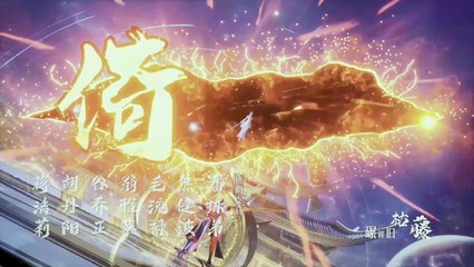 Supreme Over the Sky Episode 35 Subtitle multi.