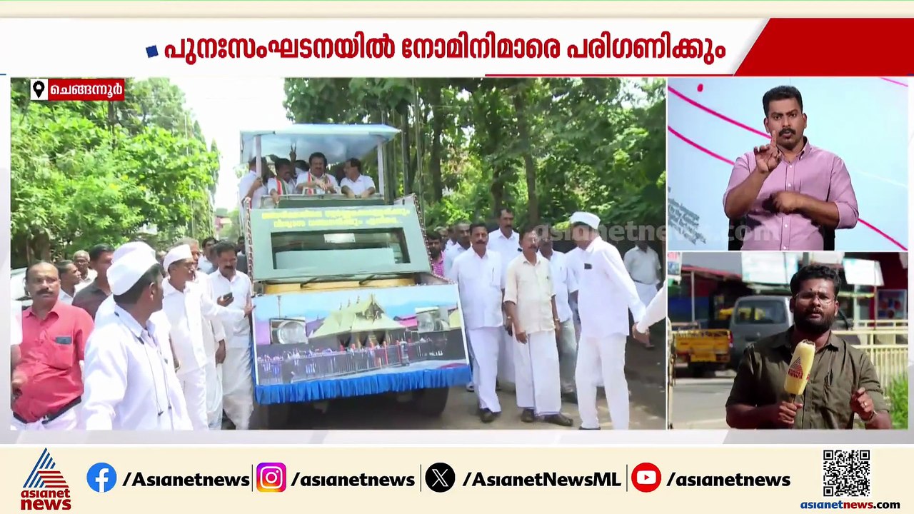 ഒടുവിൽ ഫലം കണ്ടു; അനുനയിപ്പിച്ച് കെപിസിസി, കെ മുരളീധരൻ വിശ്വാസ സംരക്ഷണ യാത്രയിലെത്തും