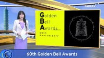 TaiwanPlus Program Wins Golden Bell Award
