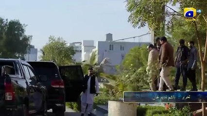 Sanwal Yaar Piya Episode 11 Promo _ Monday at 8_00 PM only on Har Pal Geo