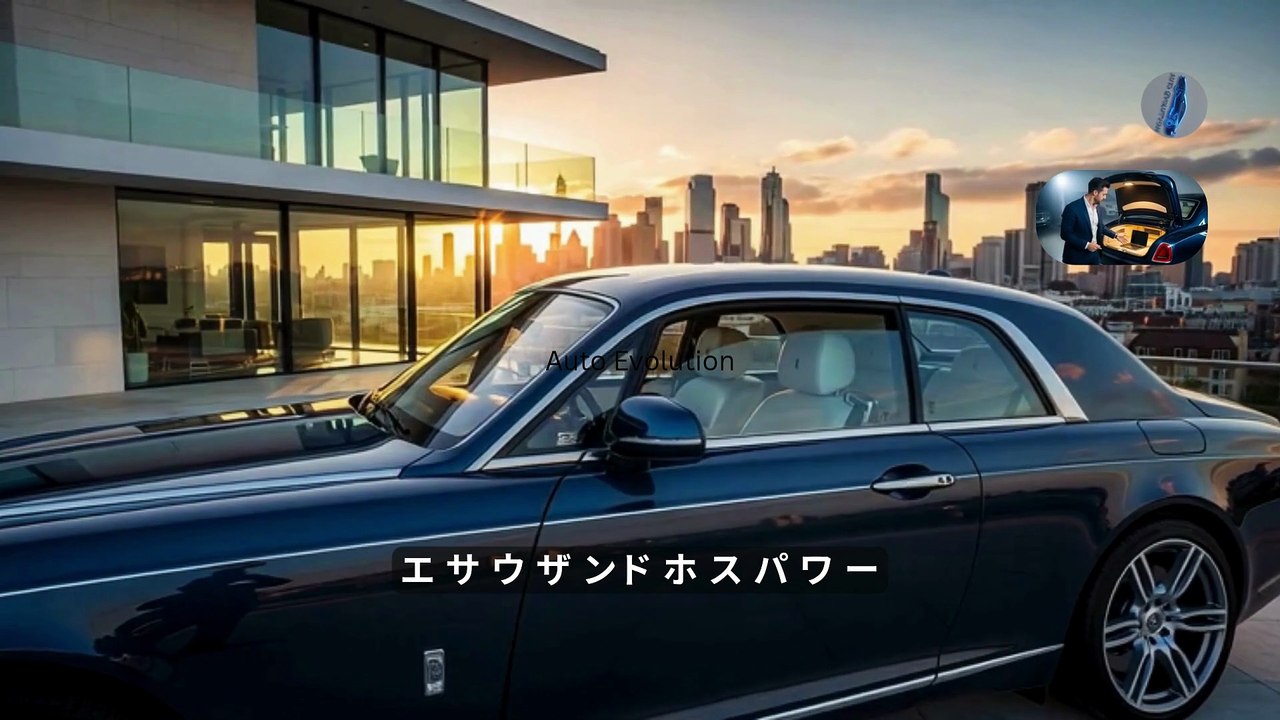 This $13 Million Rolls-Royce Has a SECRET Compa...