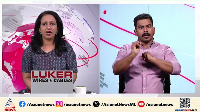 കോഴിക്കോട് മലയോര മേഖലകളിൽ മഴ ശക്തം; മണൽവയൽ പാലത്തിൽ വെള്ളം കയറി