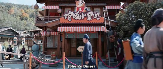 Ep.22 - Yummy Yummy Yummy - EngSub