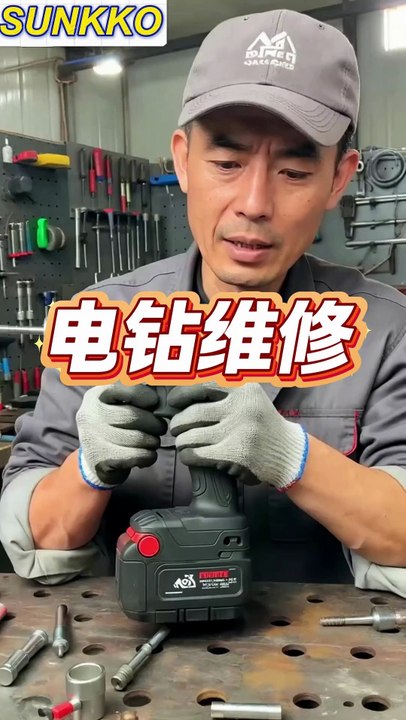 Spot welding machine