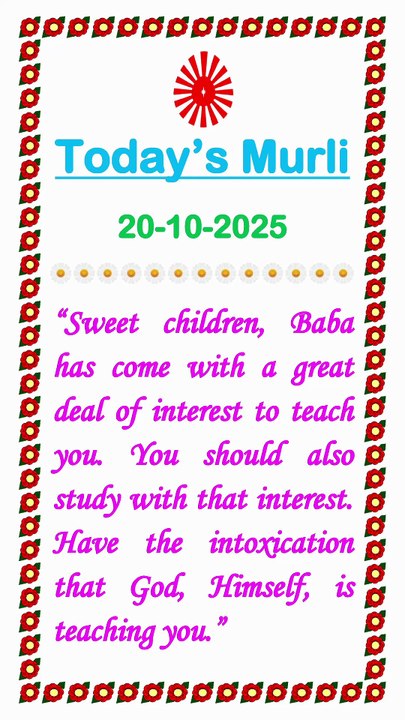 🇲🇰 Essence of Murli 20 October 2025 English in Male Voice| #brahmakumaris #madhuban #shantivan