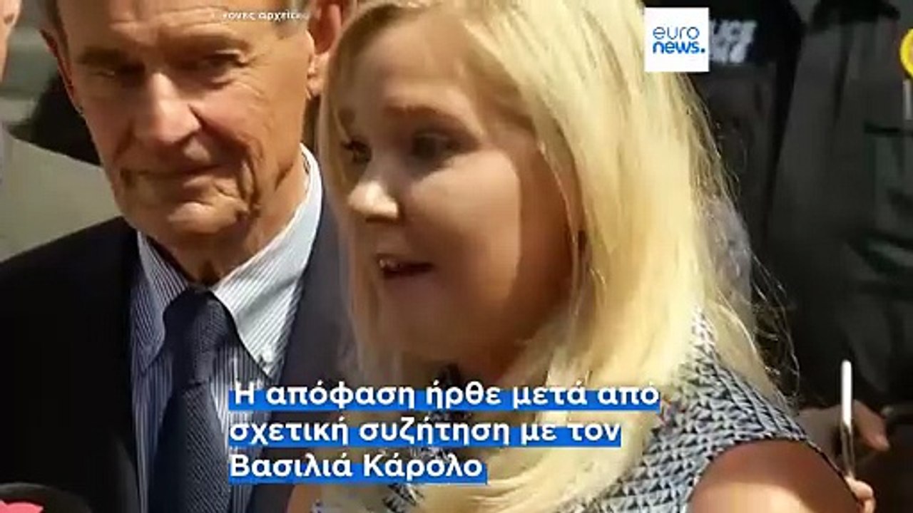 Σοκ στο Ηνωμένο Βασίλειο: Ο πρίγκιπας Άντριου παραιτείται από τους βασιλικούς τίτλους