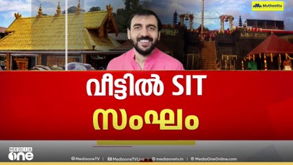 'കൽപേഷ് ആര്? വ്യക്തത അന്വേഷണ സംഘത്തിന് ലഭിച്ചതായി സൂചന'