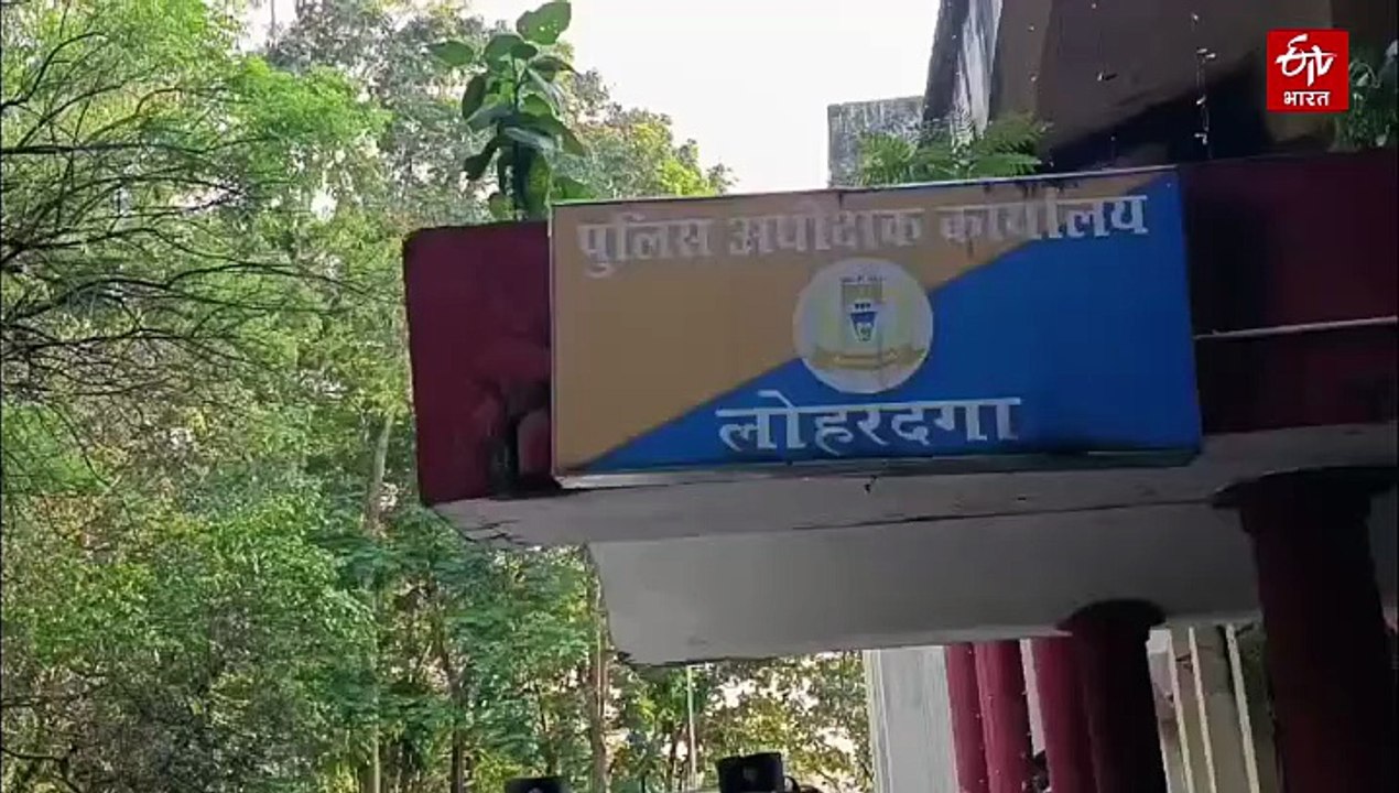 बिहार में शराब खपाने की थी तैयारी, पड़ोसी राज्य के मद्य निषेध इकाई की सूचना पर लोहरदगा में हुई कार्रवाई!
