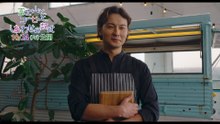 映画『富士山と、コーヒーと、しあわせの数式』本編映像