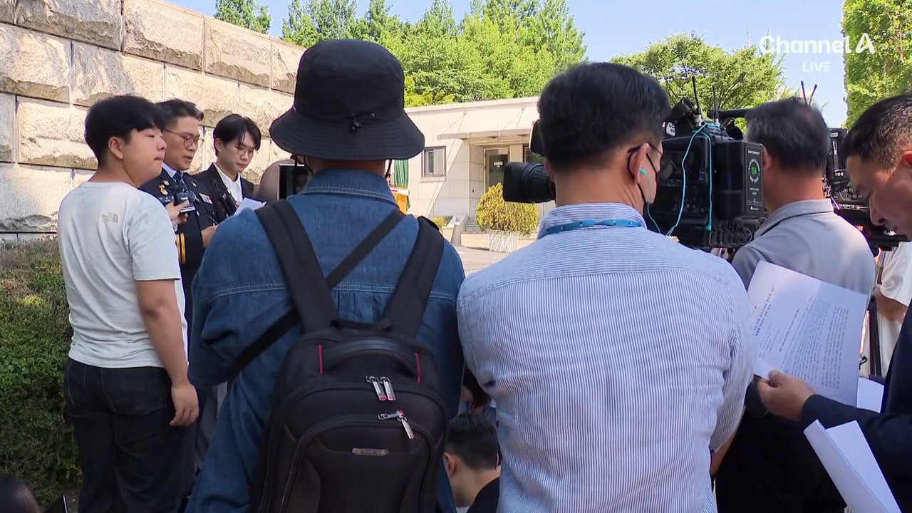[단독]백해룡팀 4명 선발…“지원자 10명 미만”