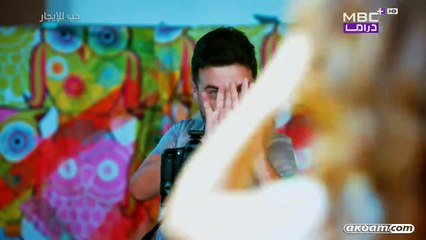 مسلسل حب للإيجار 1 الحلقة 36 مدبلج