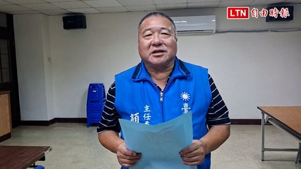 中市議會黨團書記長李中質疑鄭麗文當選主席： 她還沒說不選2028總統