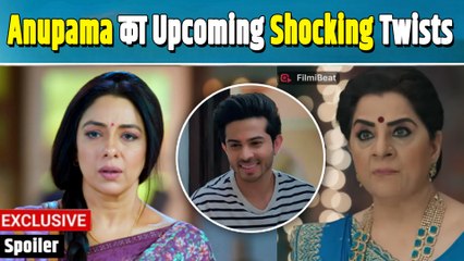 Anupama: Gautam का खतरनाक सच; अनुपमा की होगी मौत; Rahi को होगा पछतावा