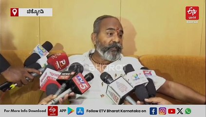 Ak47 ಇಟ್ಟುಕೊಂಡವರು ಕಾಂಗ್ರೆಸ್ ಸರ್ಕಾರದಲ್ಲಿ ಶಾಸಕರಾಗಿ ಮಂತ್ರಿಗಳಾಗಿದ್ದಾರೆ: ರಮೇಶ್ ಕತ್ತಿ