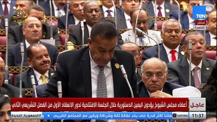 د. شوقي علام مفتي الديار المصرية السابق يؤدي اليمين الدستورية نائباً في مجلس الشيوخ