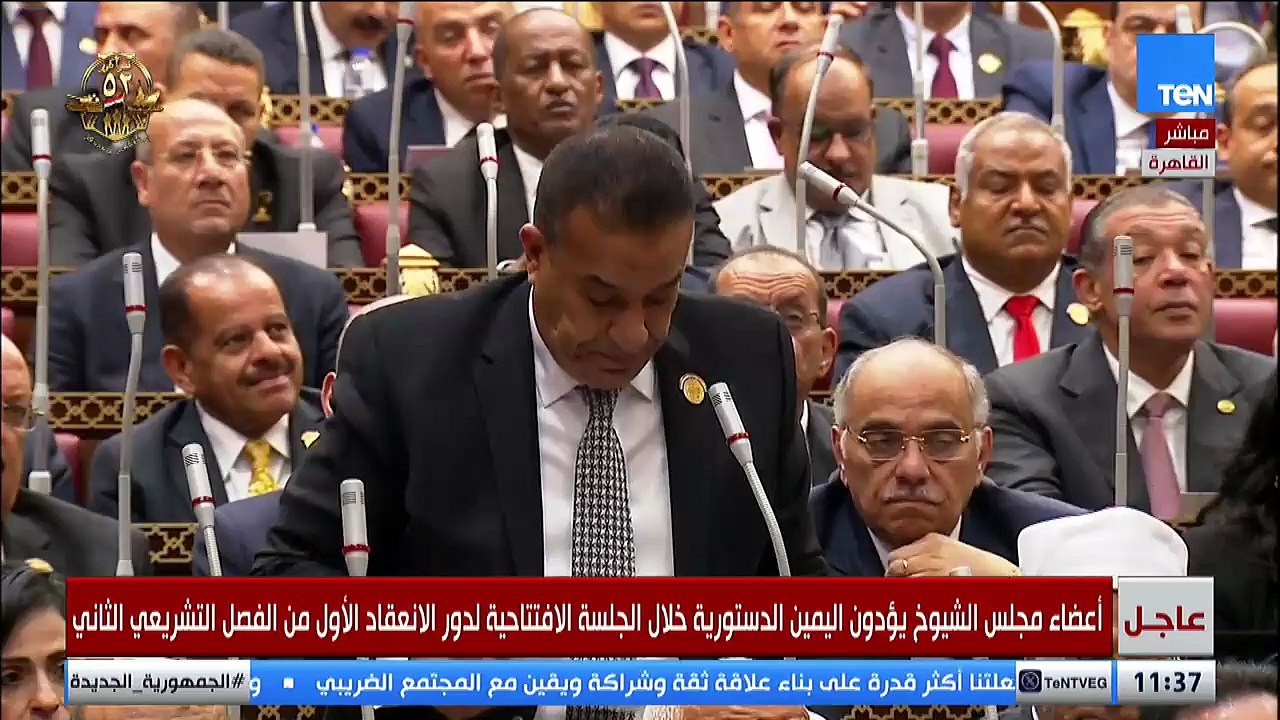 د. شوقي علام مفتي الديار المصرية السابق يؤدي اليمين الدستورية نائباً في مجلس الشيوخ