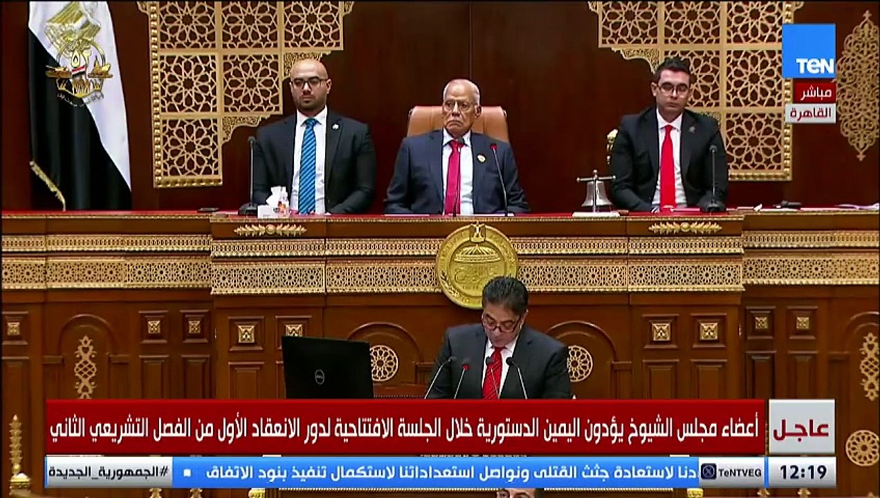 رجل الأعمال أحمد أبوهشيمة يؤدي اليمين الدستورية نائباً في مجلس الشيوخ