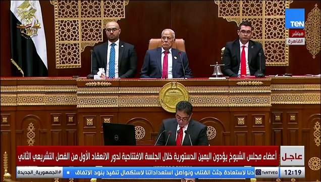 رجل الأعمال أحمد أبوهشيمة يؤدي اليمين الدستورية نائباً في مجلس الشيوخ