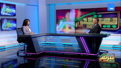 الأستاذ هاني جنينة : المشهد الاقتصادي في مصر بيتحسن بشكل أكثر ما كان متوفع مع أول منتصف 2025