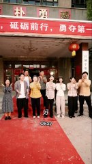 The 80s Bride Swap: This Time, I Choose the Commander