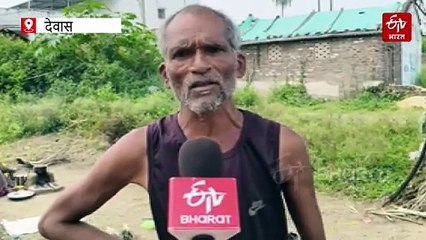 देवास में बनने वाली देसी झाड़ू की डिमांड पूरे देश में, PM मोदी भी कर चुके हैं तारीफ