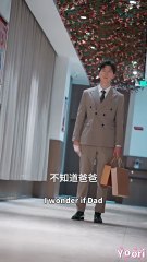 【ENG SUB】Don't Tell Her丨 Pt.1