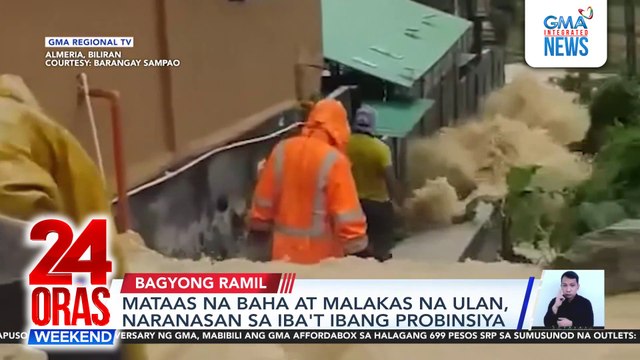 Rains, floods wreaks havoc in provinces | 24 Oras Weekend