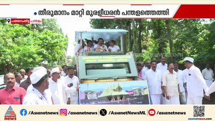 വിശ്വാസ സംരക്ഷണ സംഗമം; കെ.മുരളീധരനെ മെരുക്കി കോൺഗ്രസ് നേതൃത്വം