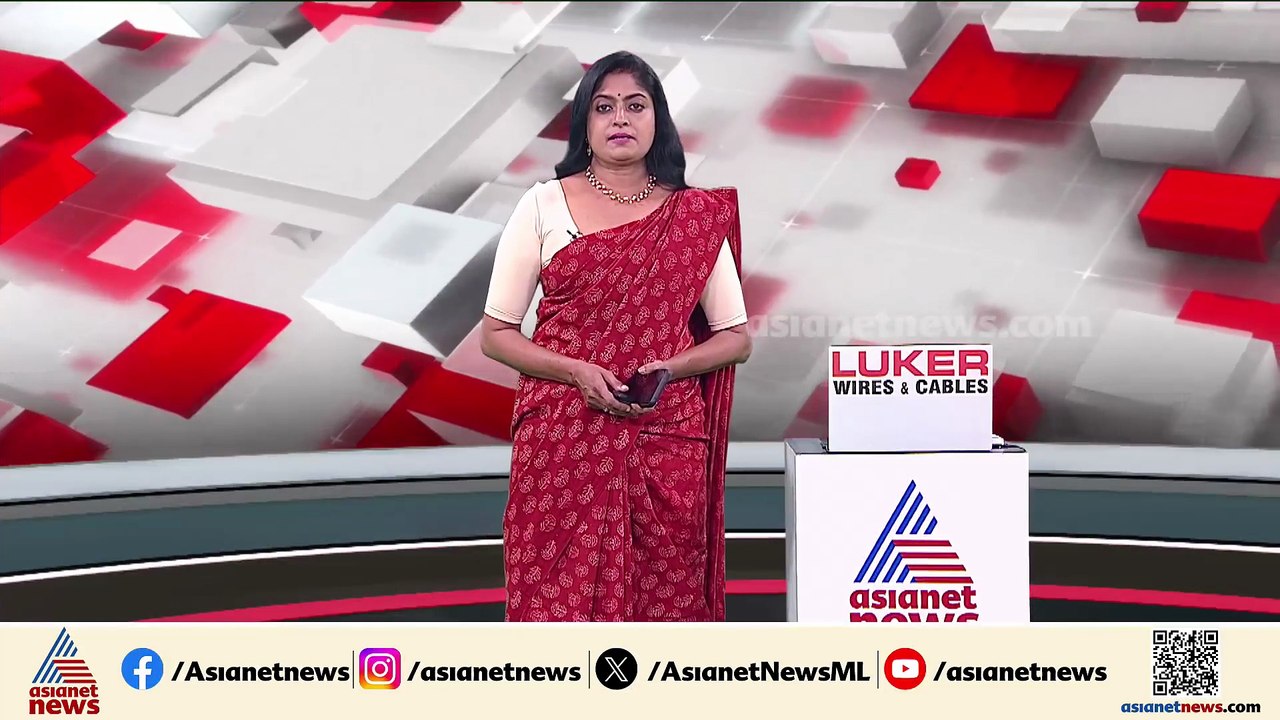 സംസ്ഥാനത്ത് കനത്ത മഴ തുടരും; മൂന്ന് ജില്ലകളിൽ ഓ...