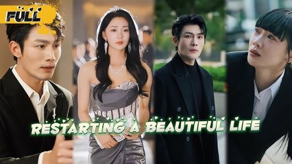 Reborn Heiress Beg On Your Knees Cheater - Full Movie